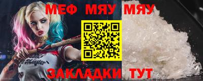 apvp Славянск-на-Кубани