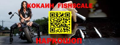 каннабис Сланцы