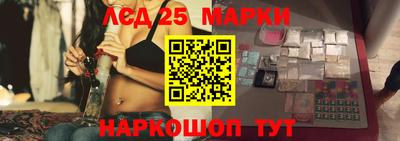 apvp Славянск-на-Кубани