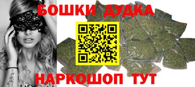apvp Славянск-на-Кубани