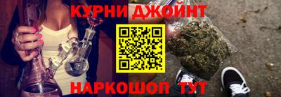 apvp Славянск-на-Кубани