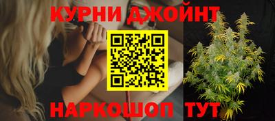 apvp Славянск-на-Кубани