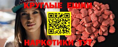 apvp Славянск-на-Кубани
