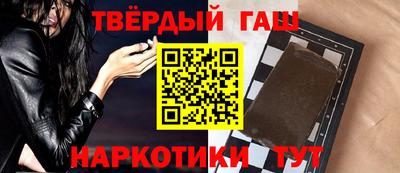 apvp Славянск-на-Кубани