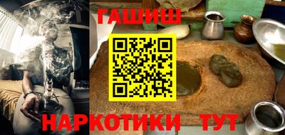 apvp Славянск-на-Кубани