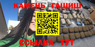 apvp Славянск-на-Кубани