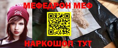 apvp Славянск-на-Кубани