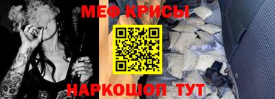 apvp Славянск-на-Кубани